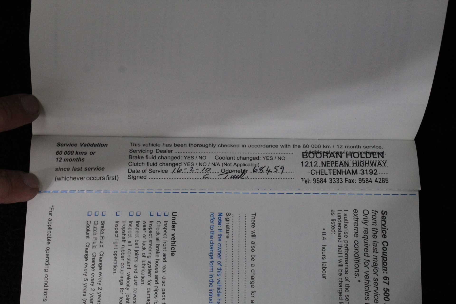 5 OZ Australian Sydney Harbor Bridge Ingot 999 Copper Bullion in Cap ACB