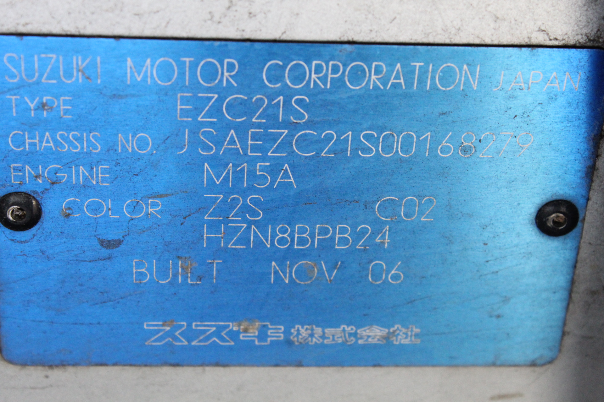 2024 Change Of Monarch Ram Mint Year Set Charles Queen 6 Coin Set