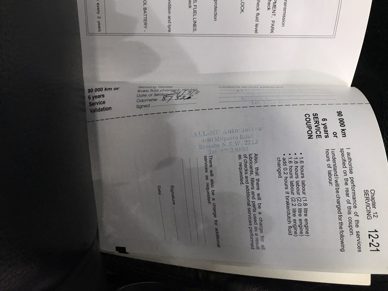 Peter Thompson Wines 2021 Shiraz (12x 750mL), Coonawarra