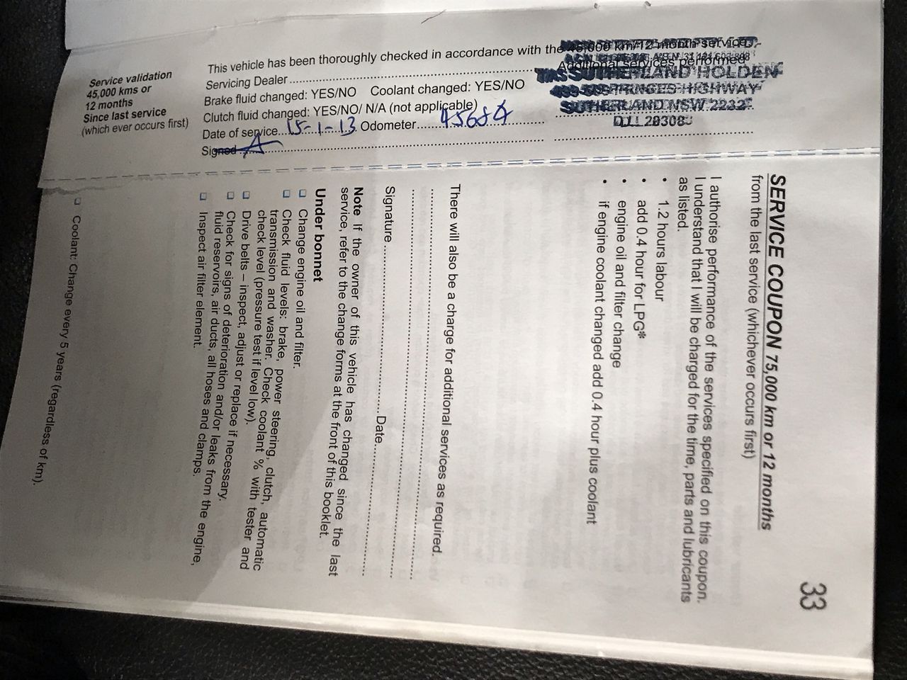 Yellowtail Shiraz 2021 (6x 750mL) SEA