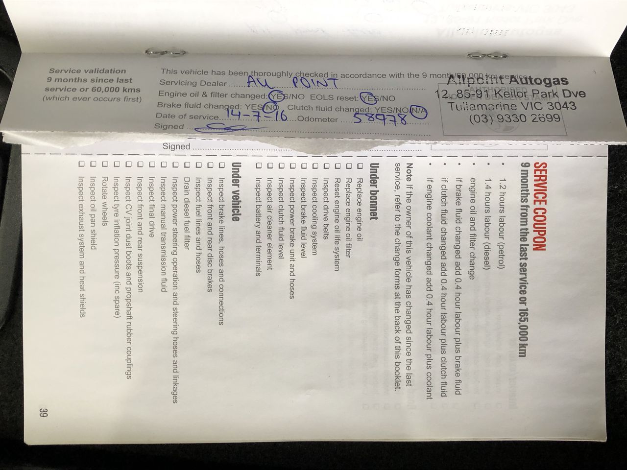 Jackson Estate Homestead Pinot Noir 2022 (6x 750mL) NZ