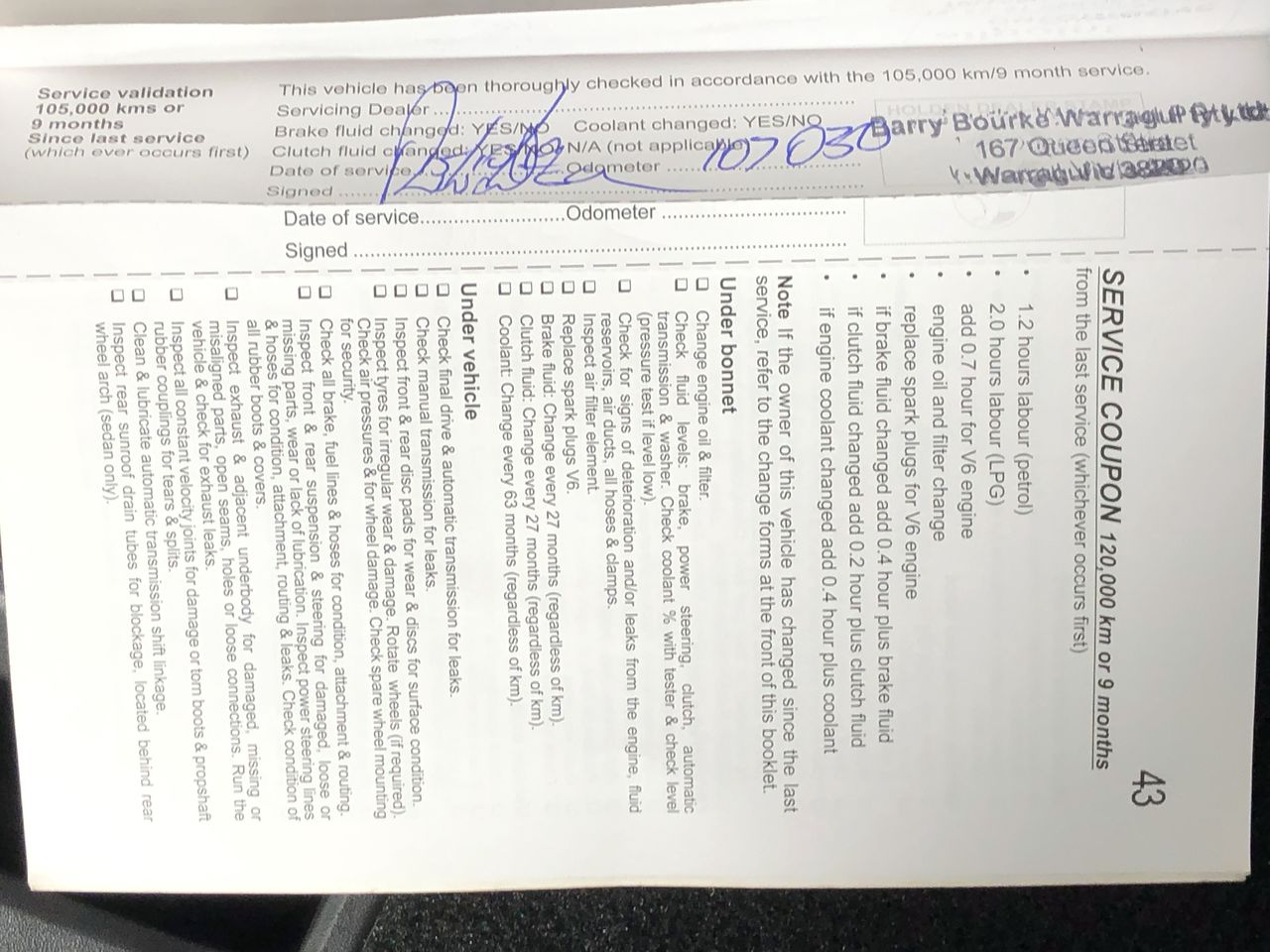 Weave Premium Cabernet 2021 (12x 750mL) SA