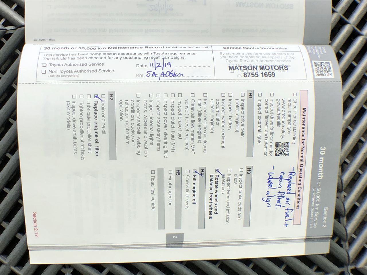 Shared Tempranillo 2021 (6x 750mL) SA