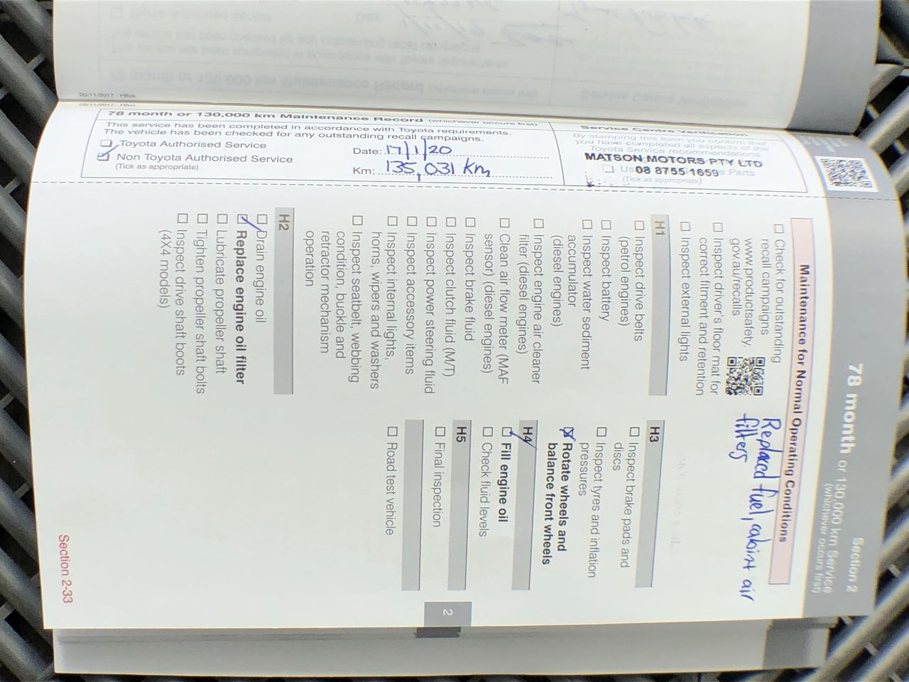 Alter Ego Pinot Noir 2025 (12x 750mL) Adelaide