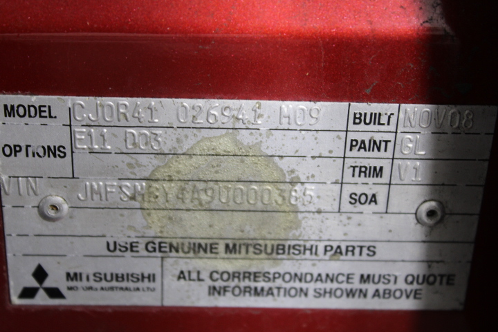 The Atrium Merlot 2022 (12x 750mL) South Australia