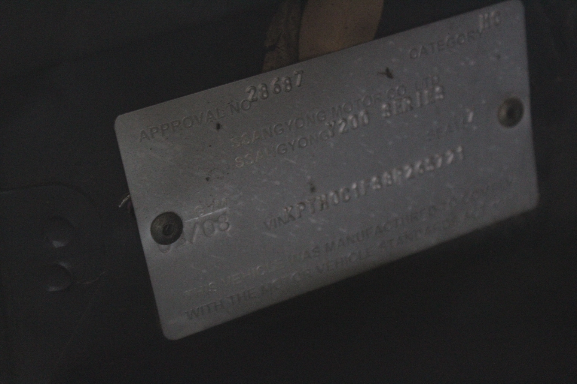 By The Vineyard Mixed Pack Cab Merlot & Chardonnay (12x 750mL). SEA.