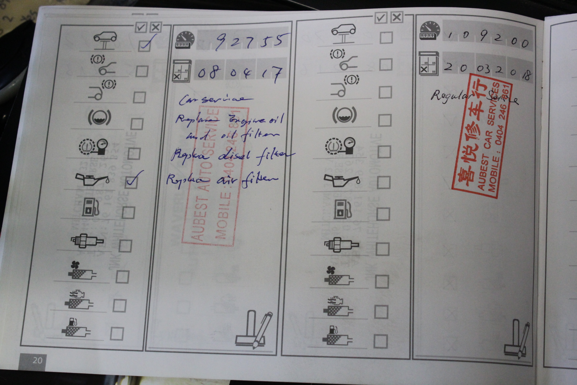 Roberts Estate Shiraz 2023 (12x 750mL) SEA