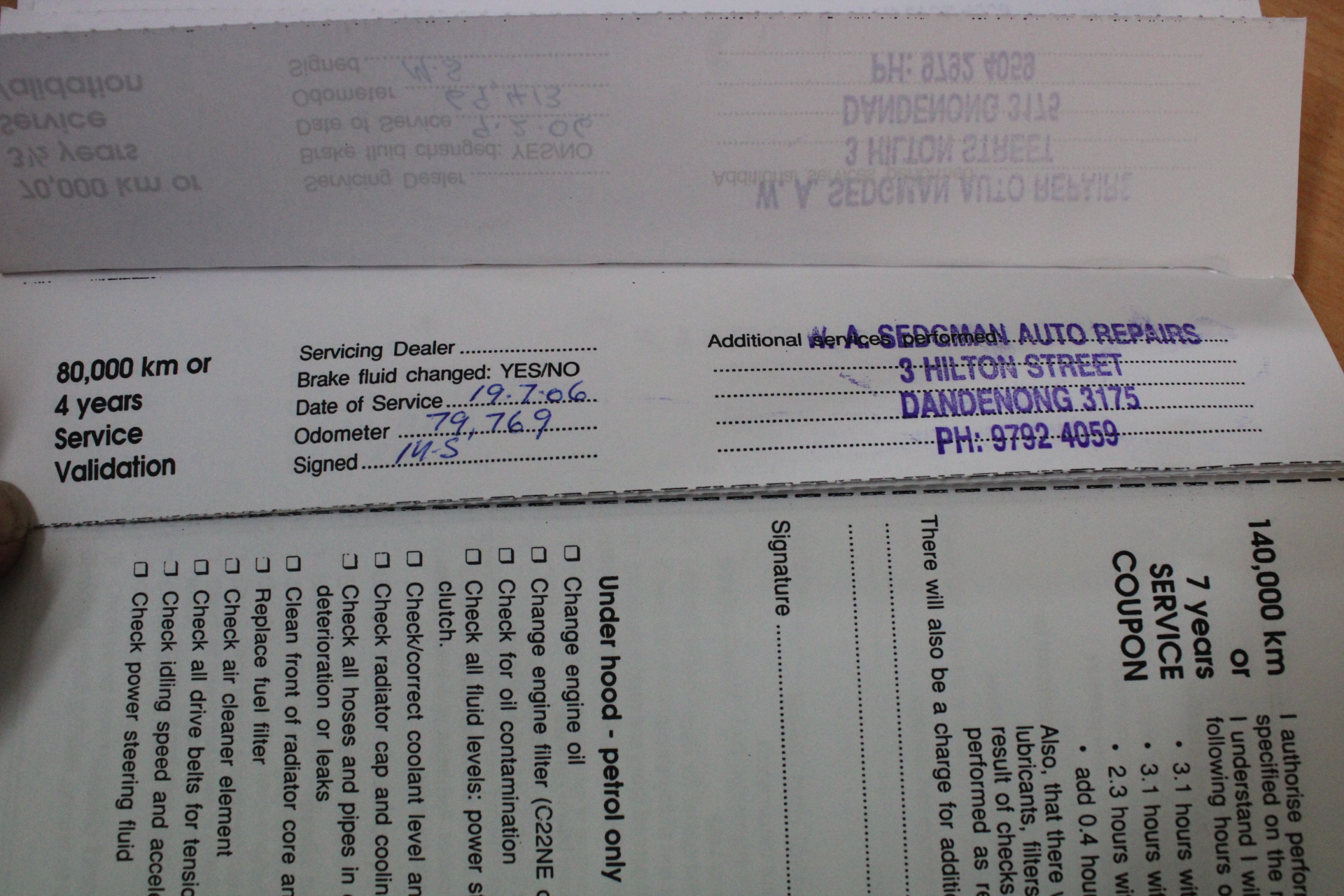 2 Packs of 100 x PRIME-LINE Spline Channel Pull Tabs, Aluminum.