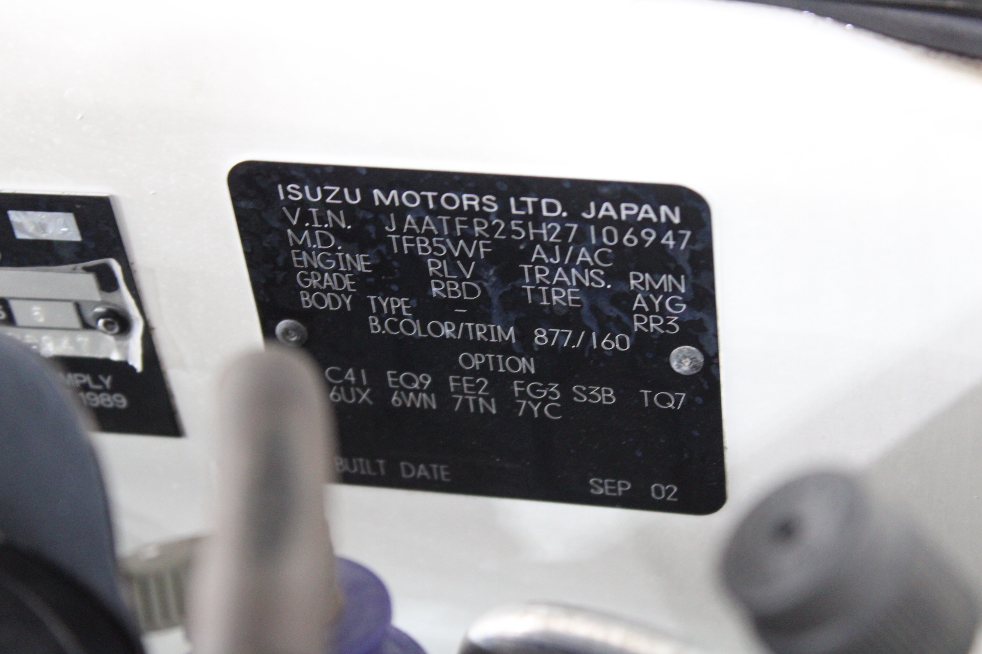 HONEYWELL HC22P Whole House Humidifier Pad.