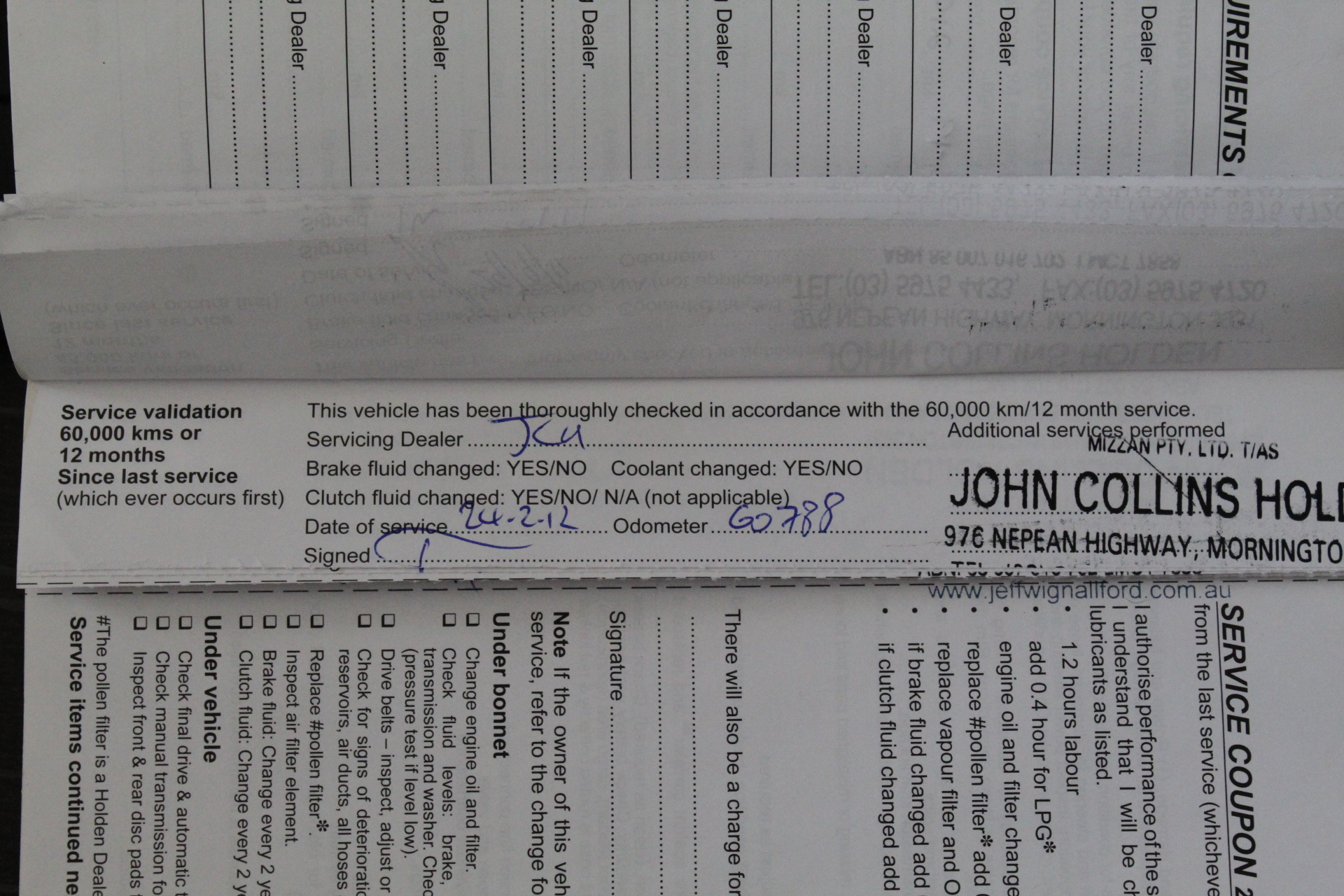 Silver-Filled Cuban Necklace Simulated Diamond Clasp, 12MM - 60.9cm