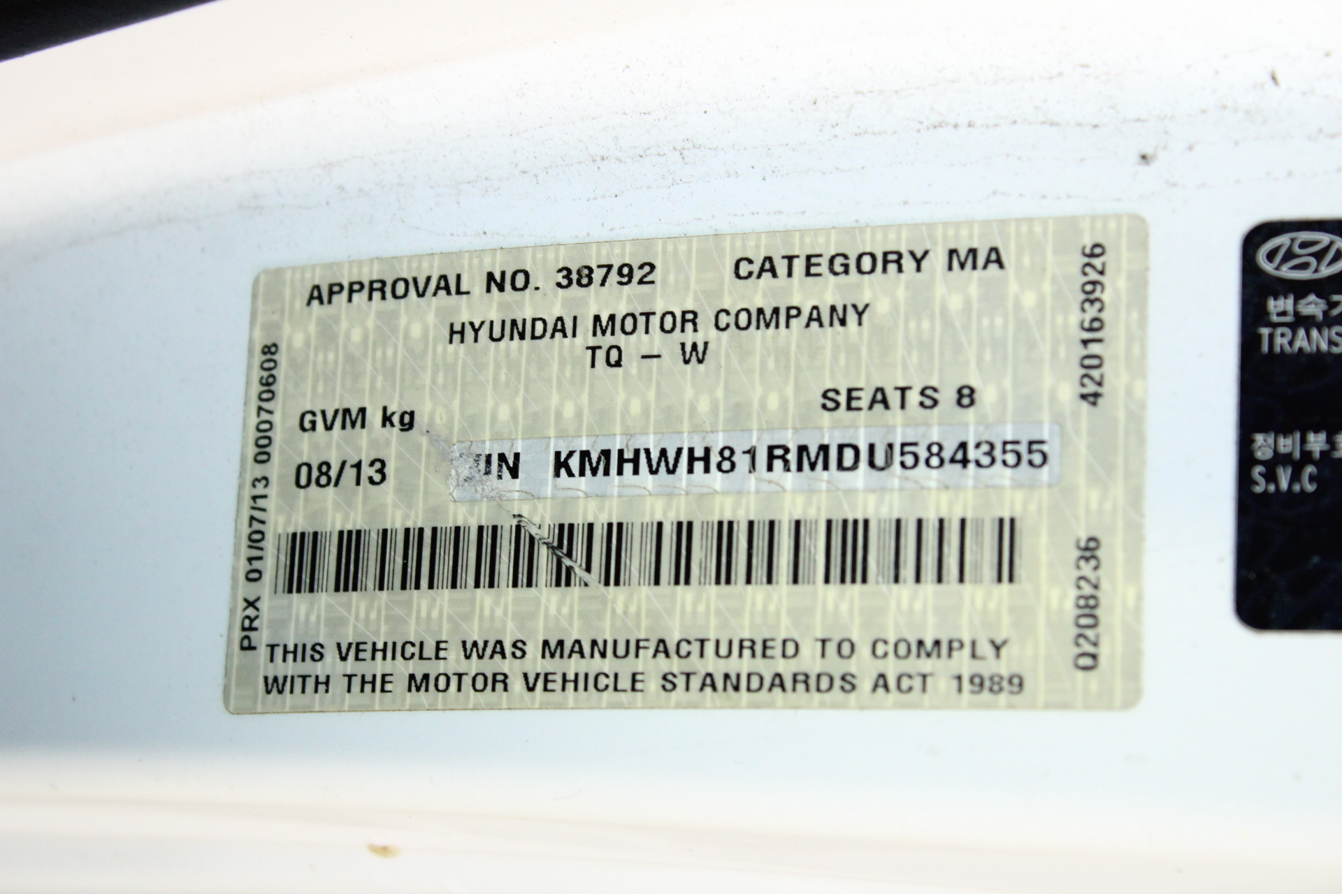 BIJ'OR-5" 925 Sterling Plated Figaro Child Bracelet with Clasp,RRP $30