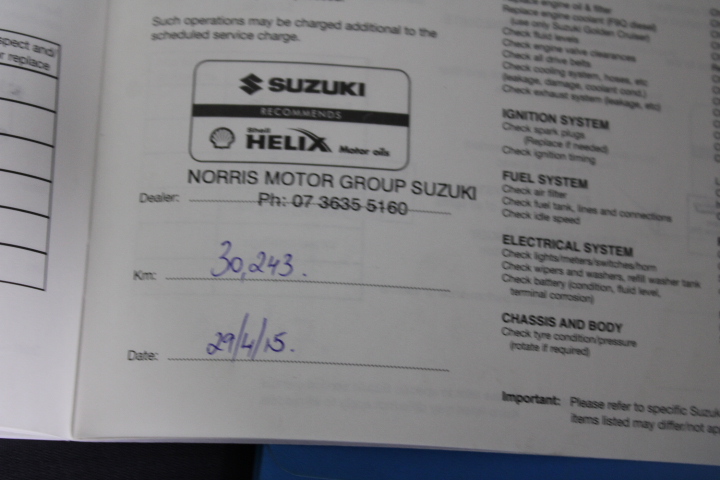 Barramundi Shiraz Petit Verdot 2019 (12x 750mL) SEA