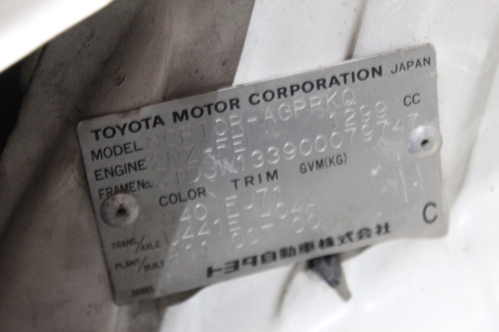 Chain Of Ponds Unchained Gruner Veltliner 2023 (12x 750 mL) SA