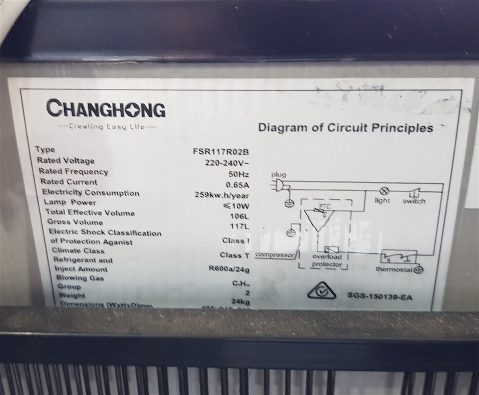 Inspired Company Cabernet Merlot 2024 (12x 750mL) SEA