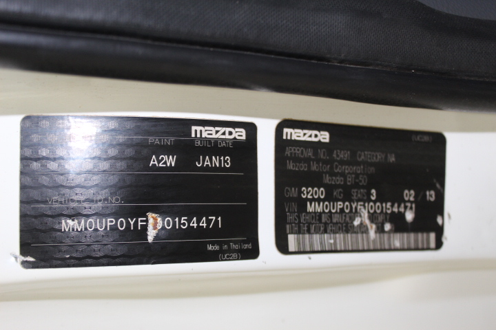 BULK, Collection, Aust Pre decimal, 300 x 1 Penny Roos, mixed GVI and QEII