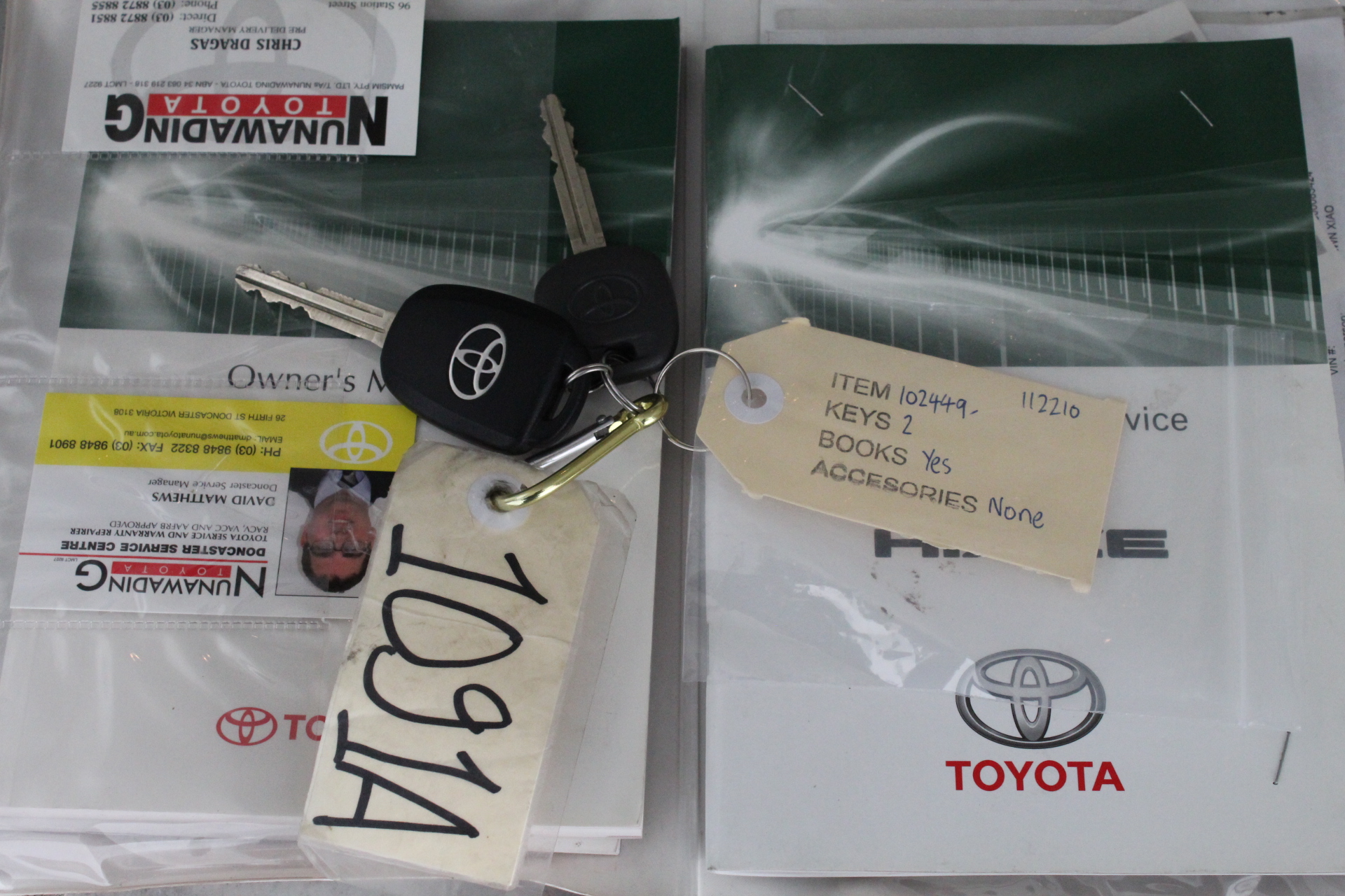 Mulcher Attachment to suit 10T-15T Excavator(Unused)