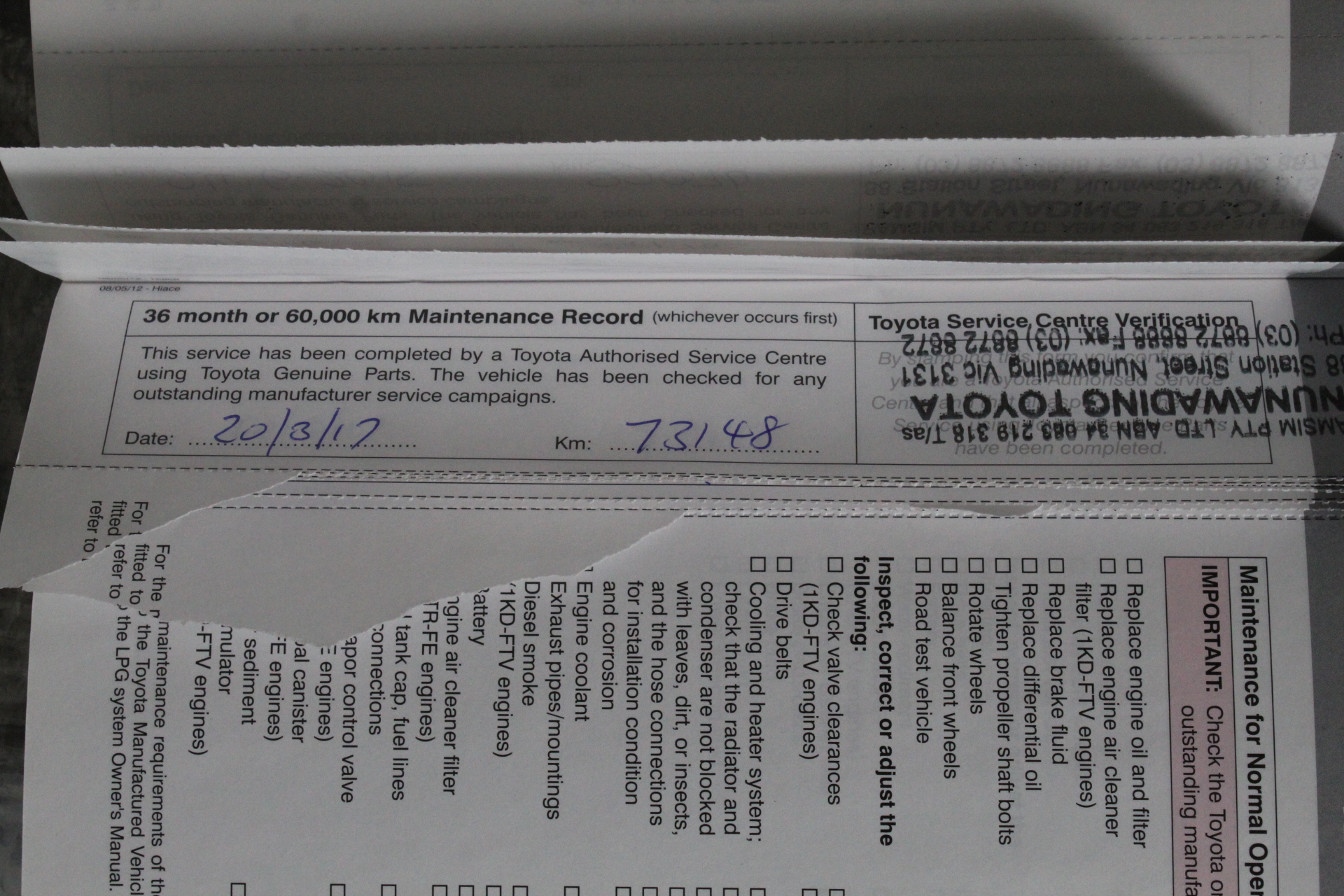 Brush Cutter Attachment (Unused)