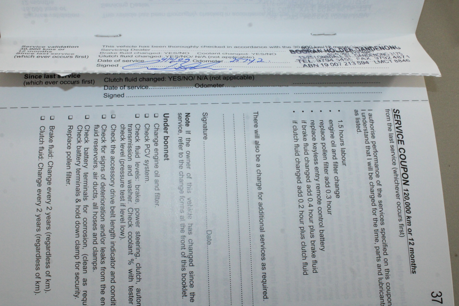 complete set of 8 Rare 2014 5g Animal Series
T