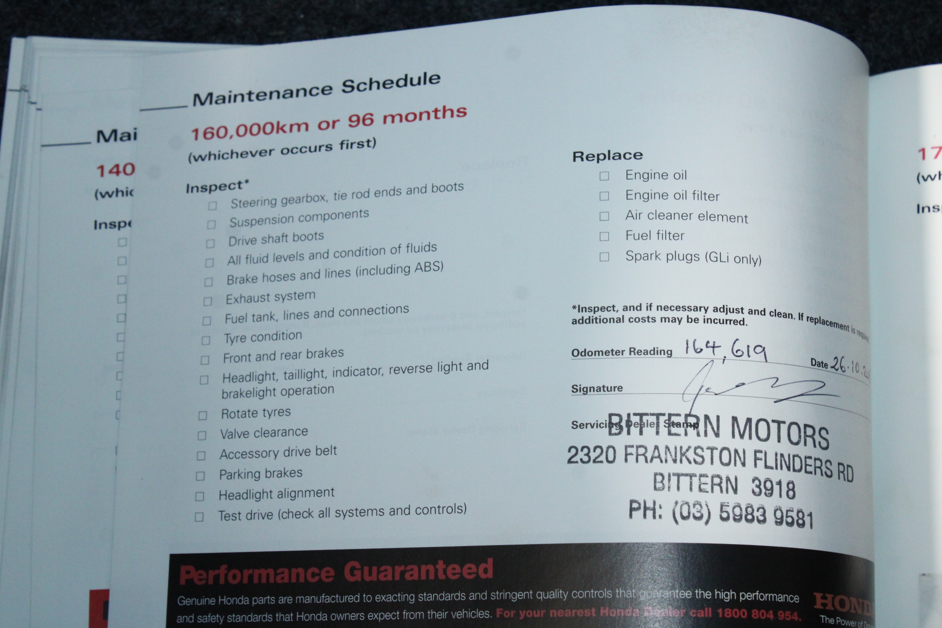 0.12 Gram Gold Nugget