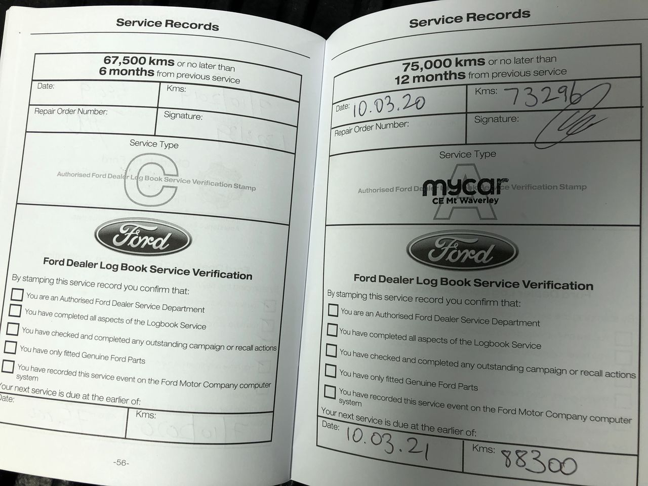 reshiram ex 029/193 rr jpn