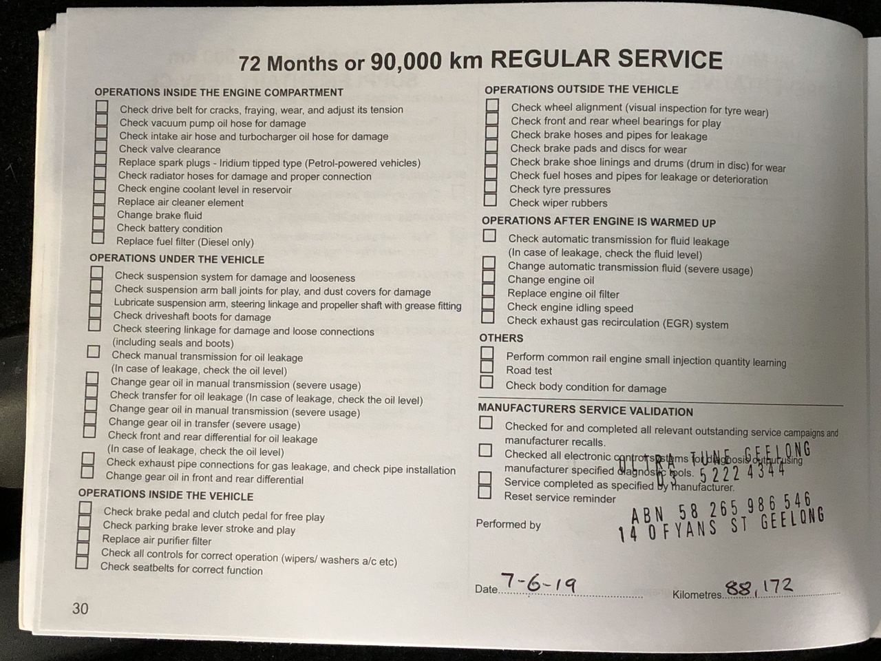 SMART Board 75" SPNL-6075 LCD Monitor
