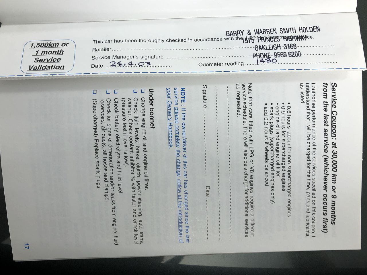 <p>Plastic Washer Separate Unit</p>