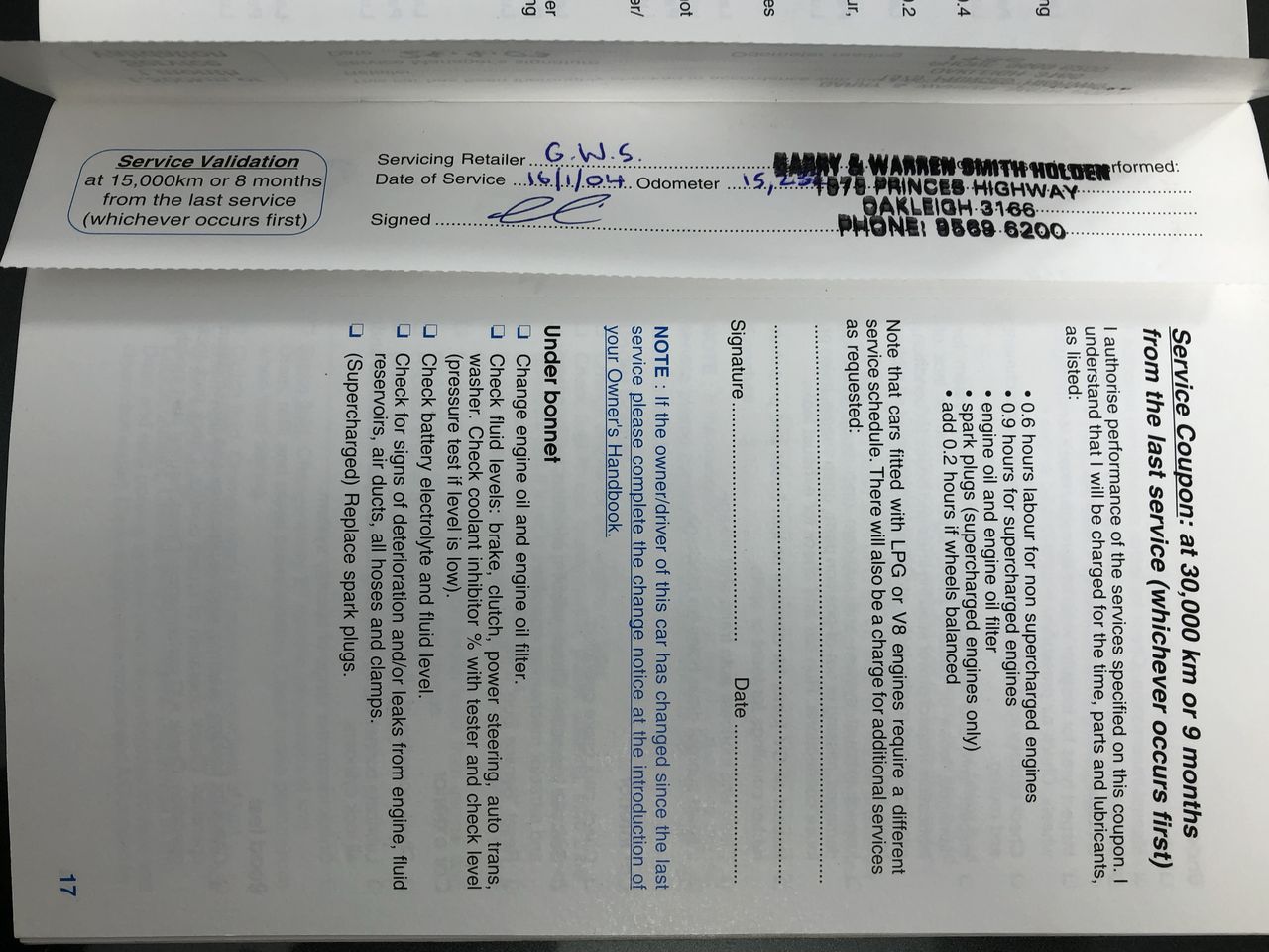 <p>Custom Air Filtration System</p>