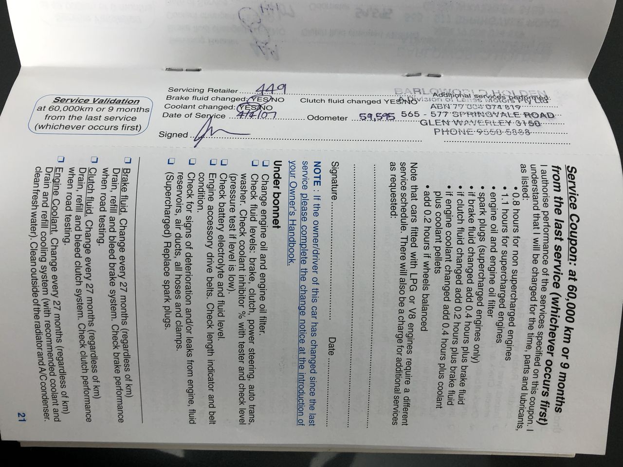 <p>AND AD-4406 Pallet Scale</p>