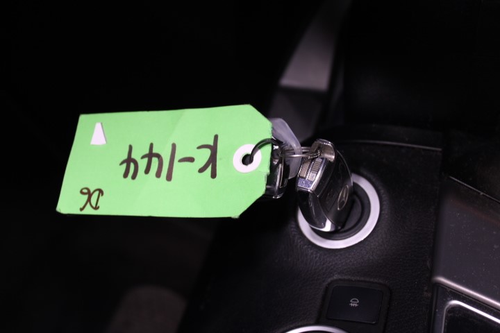 OVERANDBACK 6pc Arch Mugs, 490ml. NB: missing 3 mugs, no box.