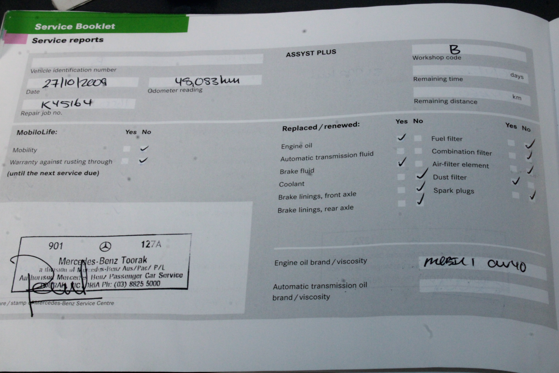 NEW ZEALAND "HAKA" 1 Oz Ingot HGE 999 Gold Wood D/Box COA LTD 2,500