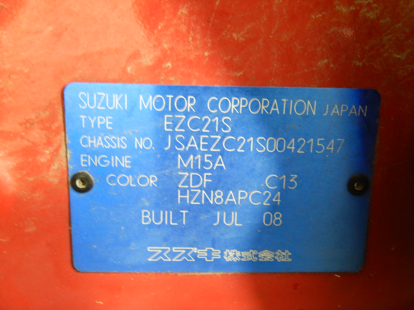 Heavy duty 20ft Container Shelter with End Wall (Unused)