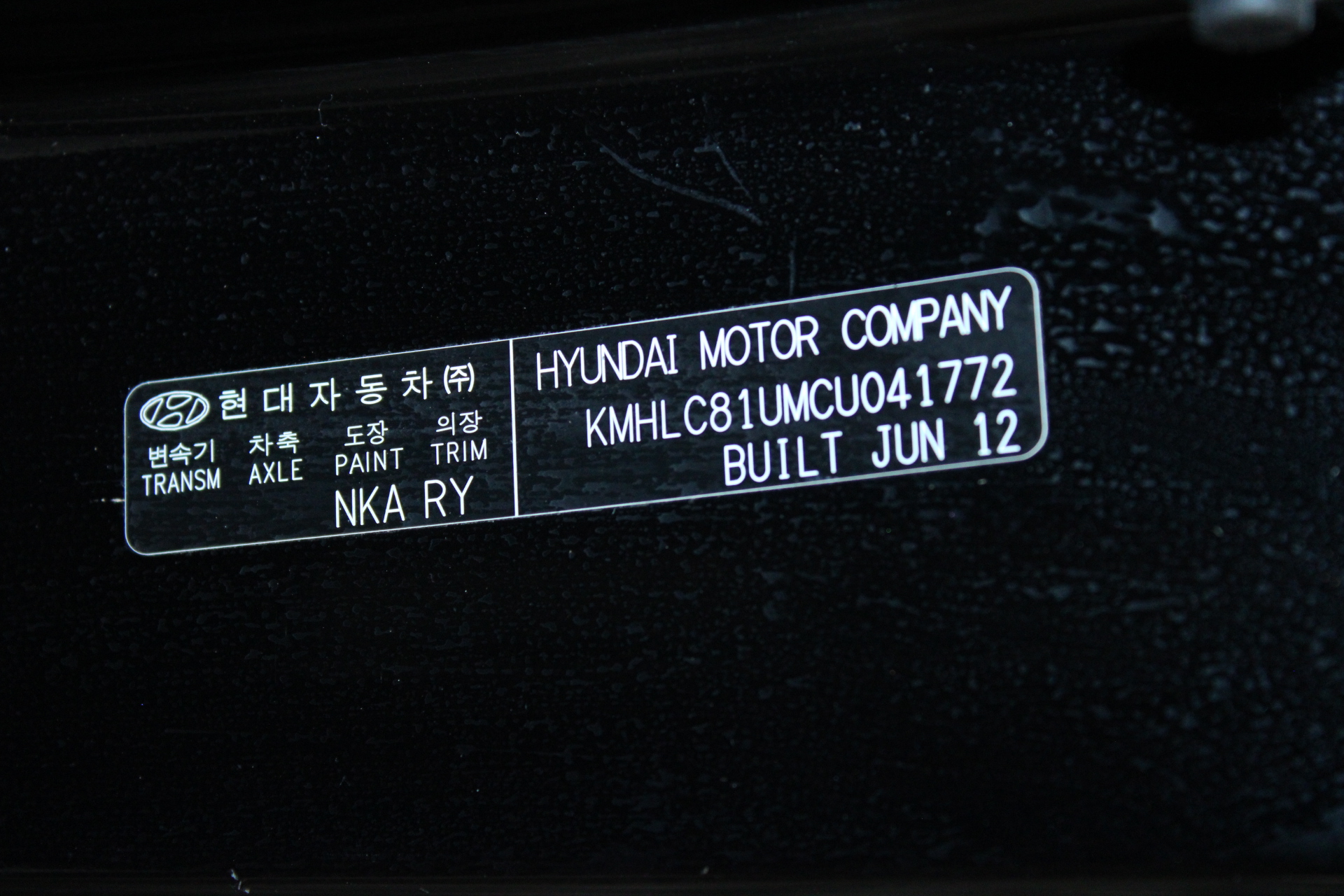 Quantity of 4 26.5-25 Earthmoving Tyres(Unused)
