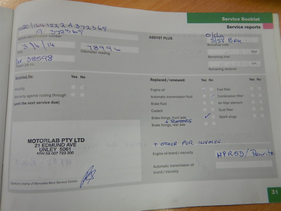 Commissioners Block Shiraz 2023 (12x 750mL) SEA