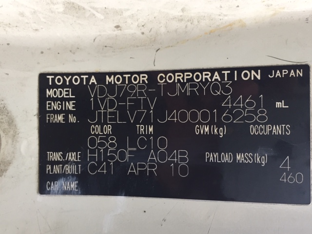 Approx.00 x DSM Products HP#3 Equest & Stud Horse PMX 5/10 10kg Bags