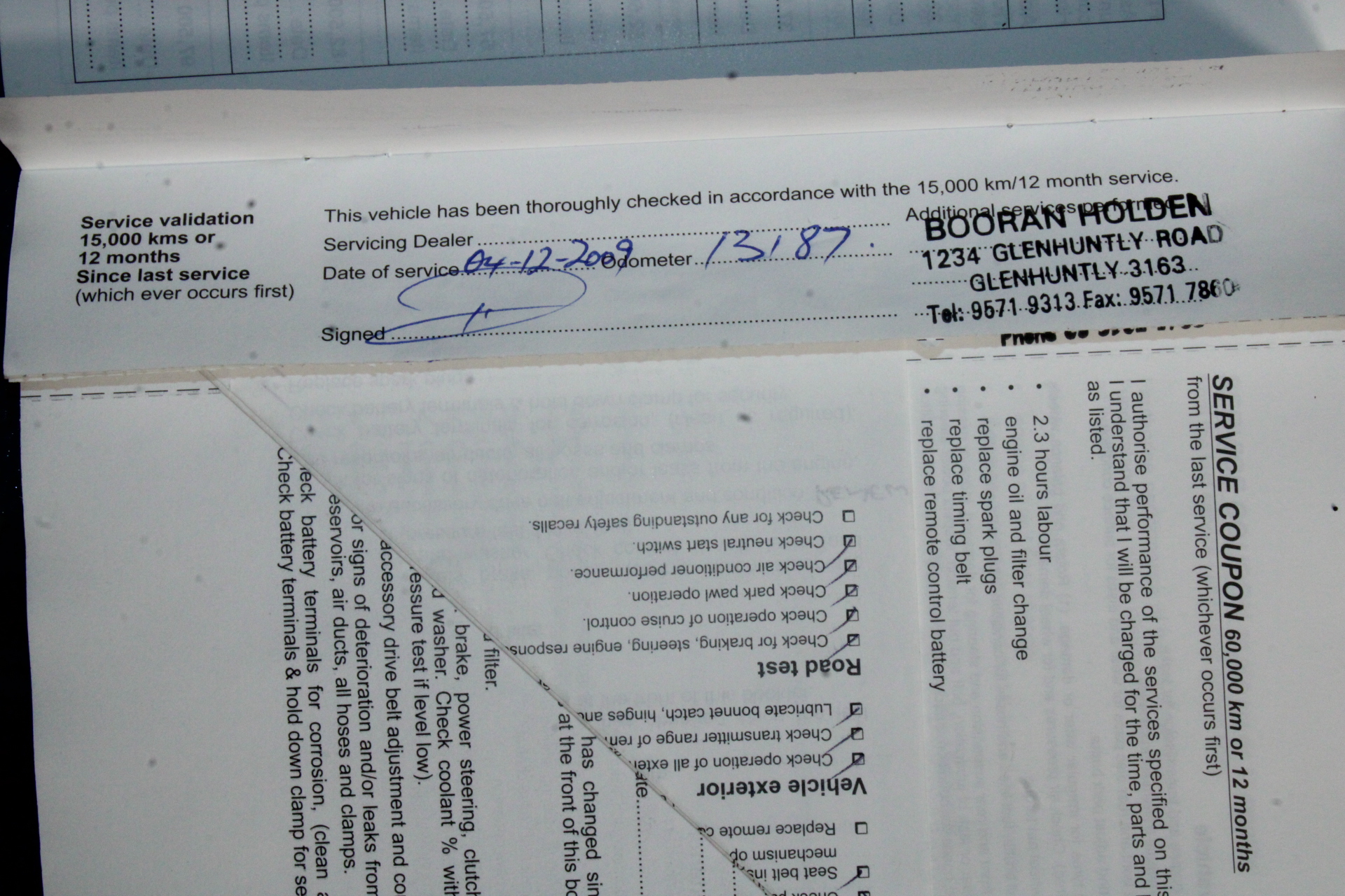 Bronze and Yellow Boho Ring - adjustable