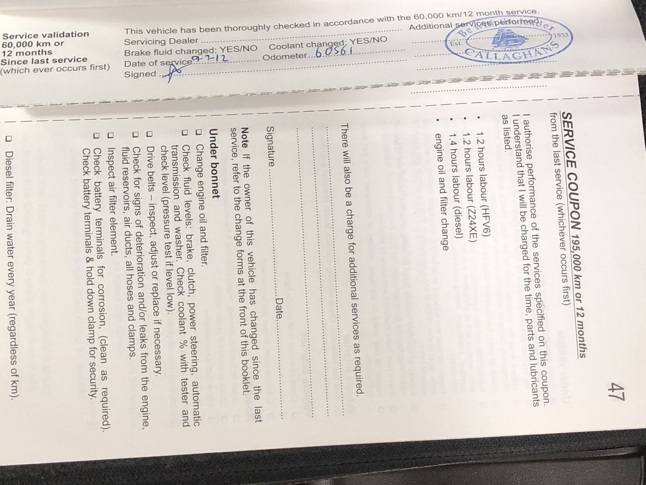 Silver Bullion 999.5 Fine Grade 5g Investor Quality Ingot Bar Hand Poured