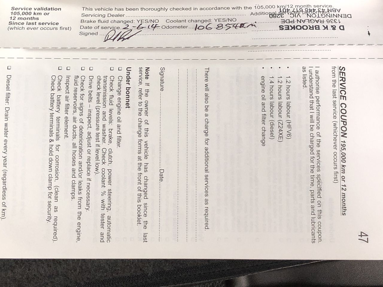 2019 $2 Police Remembrance Coin – Uncirculated