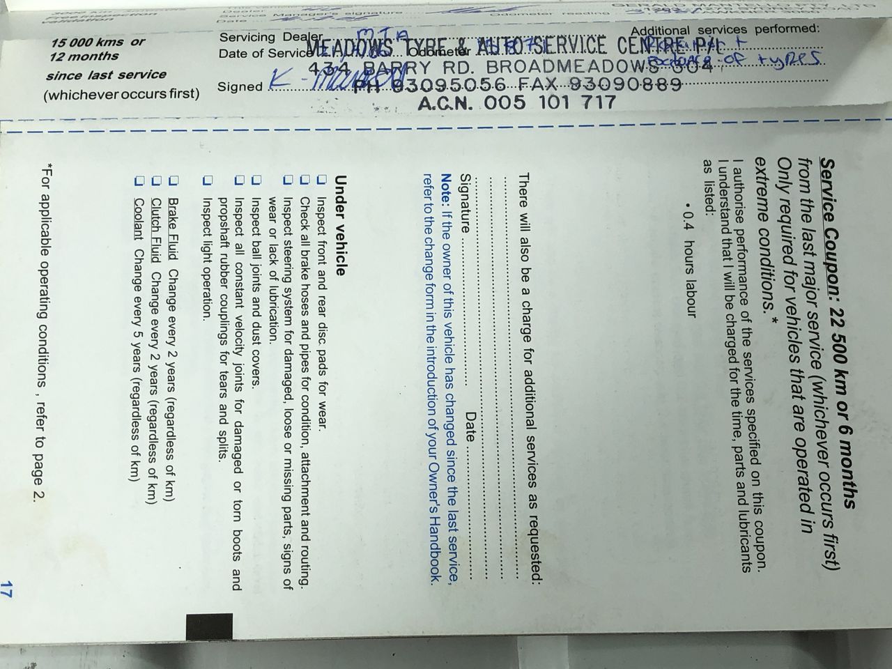 Step Road Blackwing Cabernet Sauvignon 2018 (6x 750mL) McLaren Vale, SA