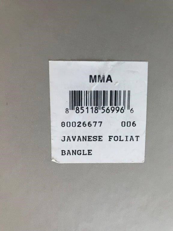 Commissioners Block Chardonnay 2024 (12x 750mL) SEA