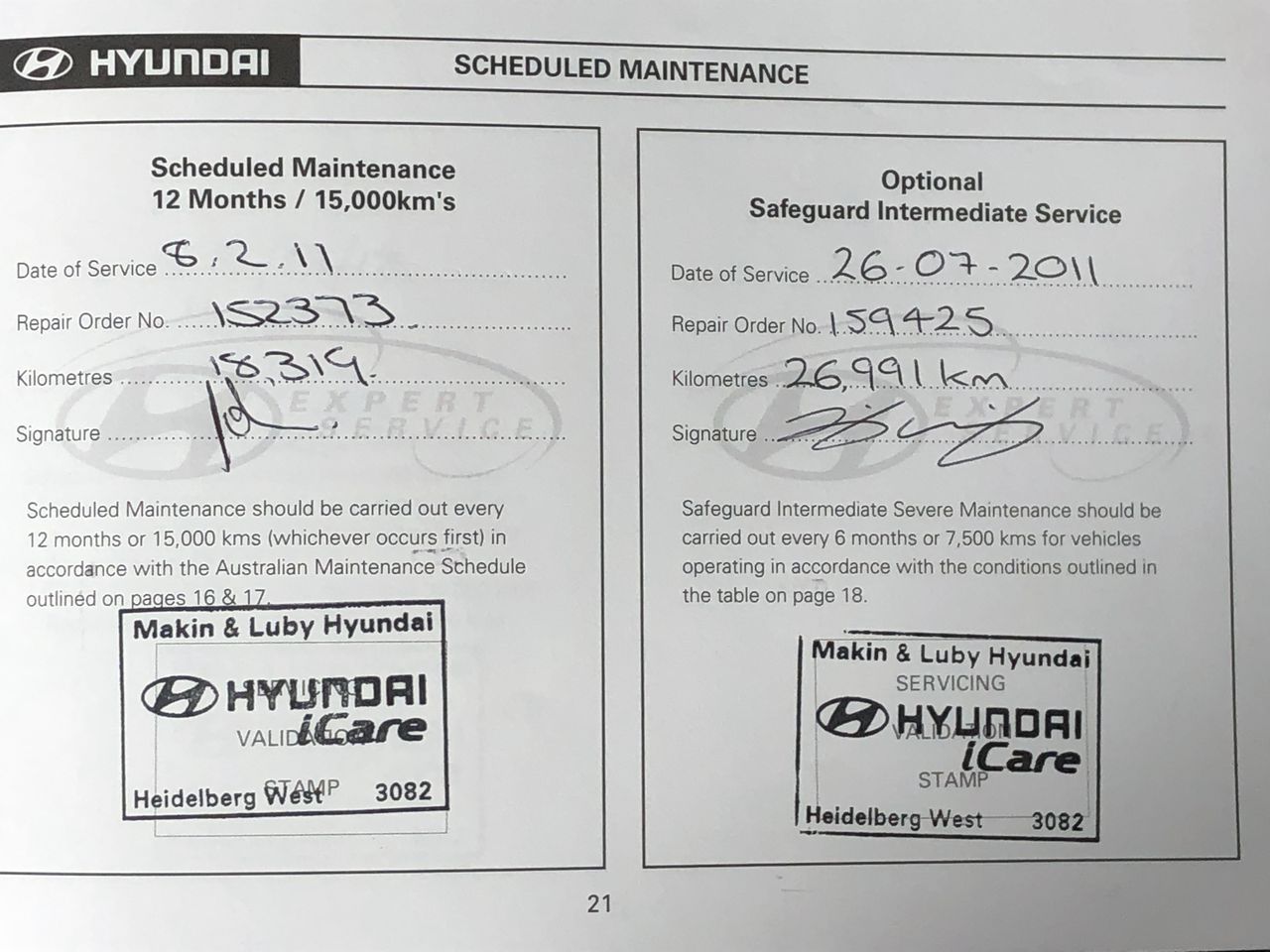 By The Vineyard Chardonnay (12x 750mL). SEA.