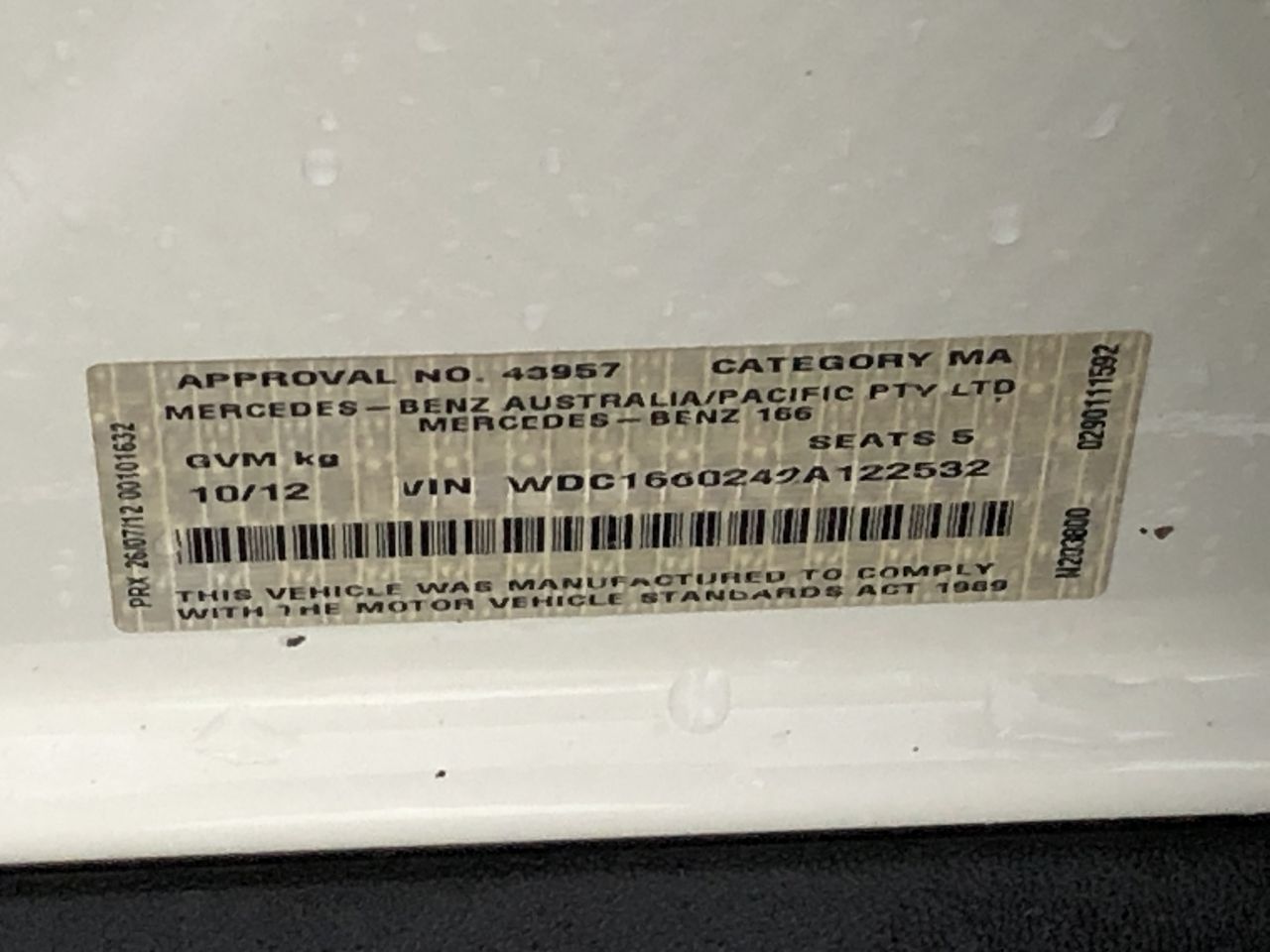 A.C. Byrne Margaret River Sauvignon Blanc Semillon (12x 750mL) WA