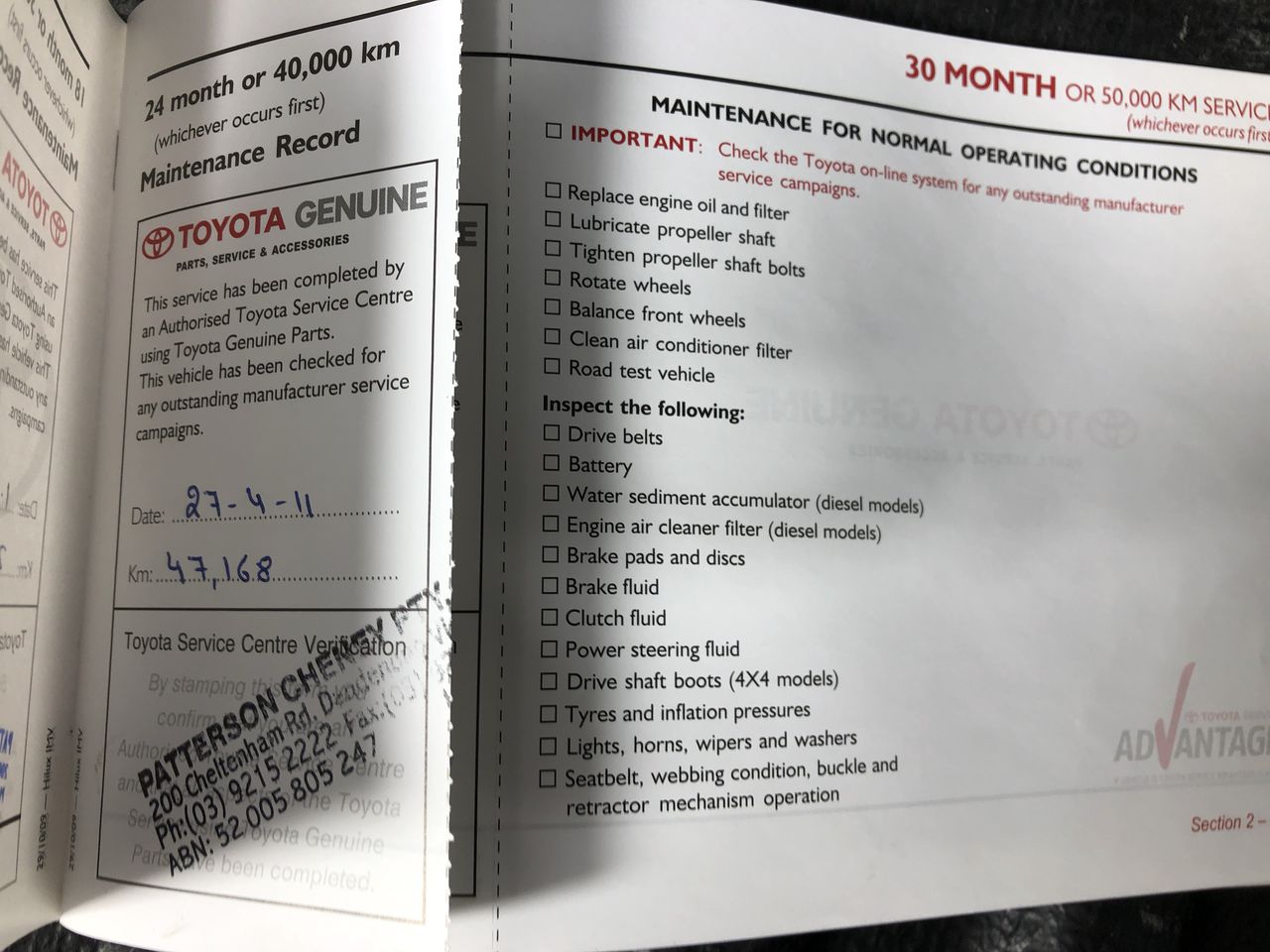 NC Red Carignan Dolcetto Aglianico 2021 (12x 750mL) Langhorne Creek