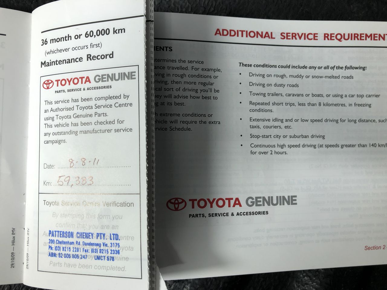 Next Crop Greco 2022 (12x 750mL) Langhorne Creek