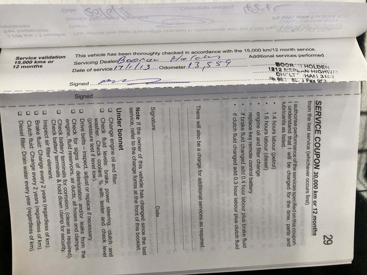 COUP DE COEUR Jai Rendez Vous For Women 3.3 oz EDP Spray  Buyers Note - Dis