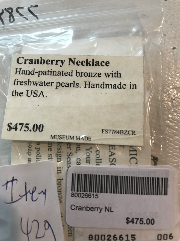 Electric Ride On Sweeper (Unused)