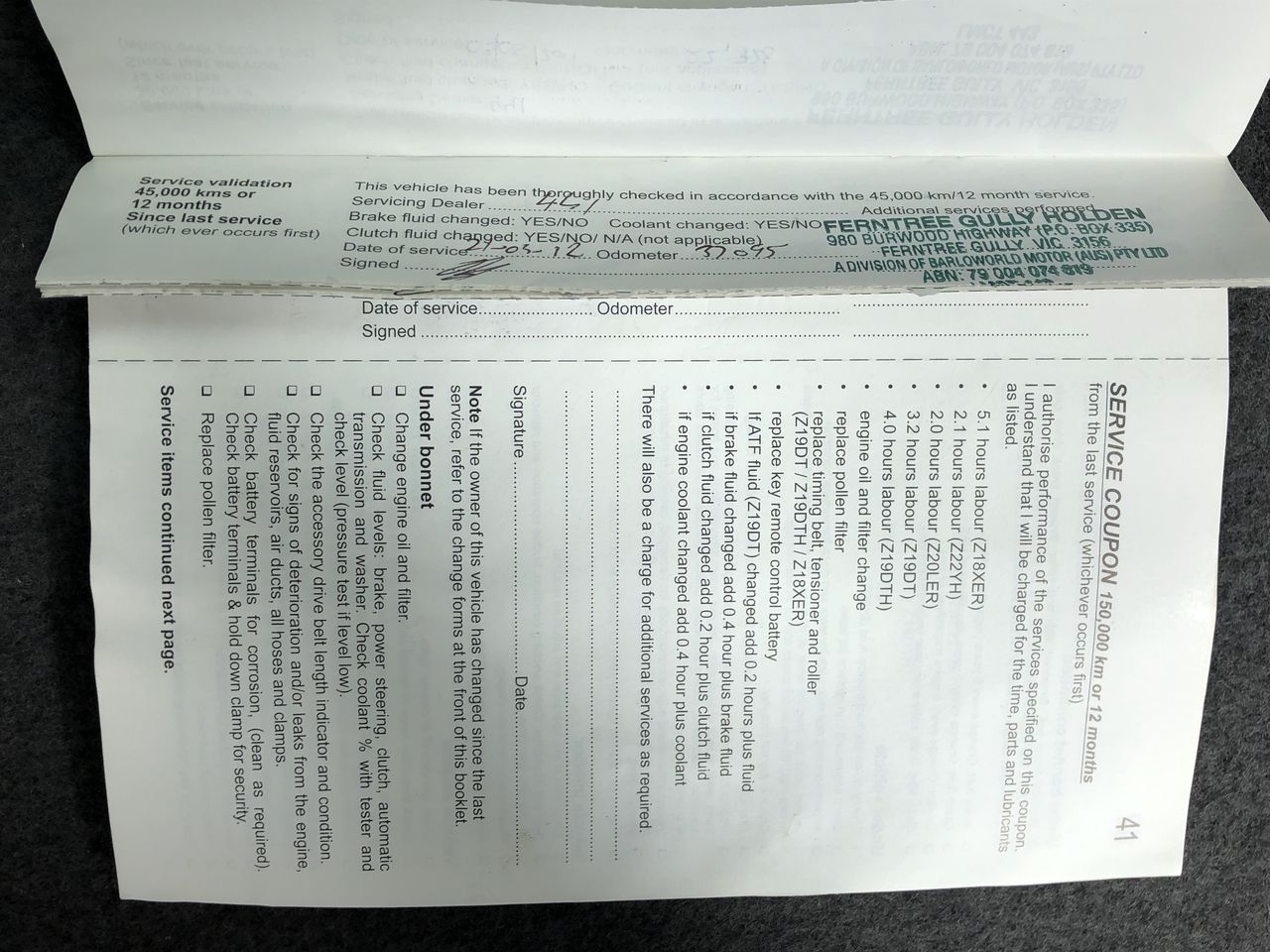 8sqft Top Grade Brown Nappa Lambskin Leather Hide