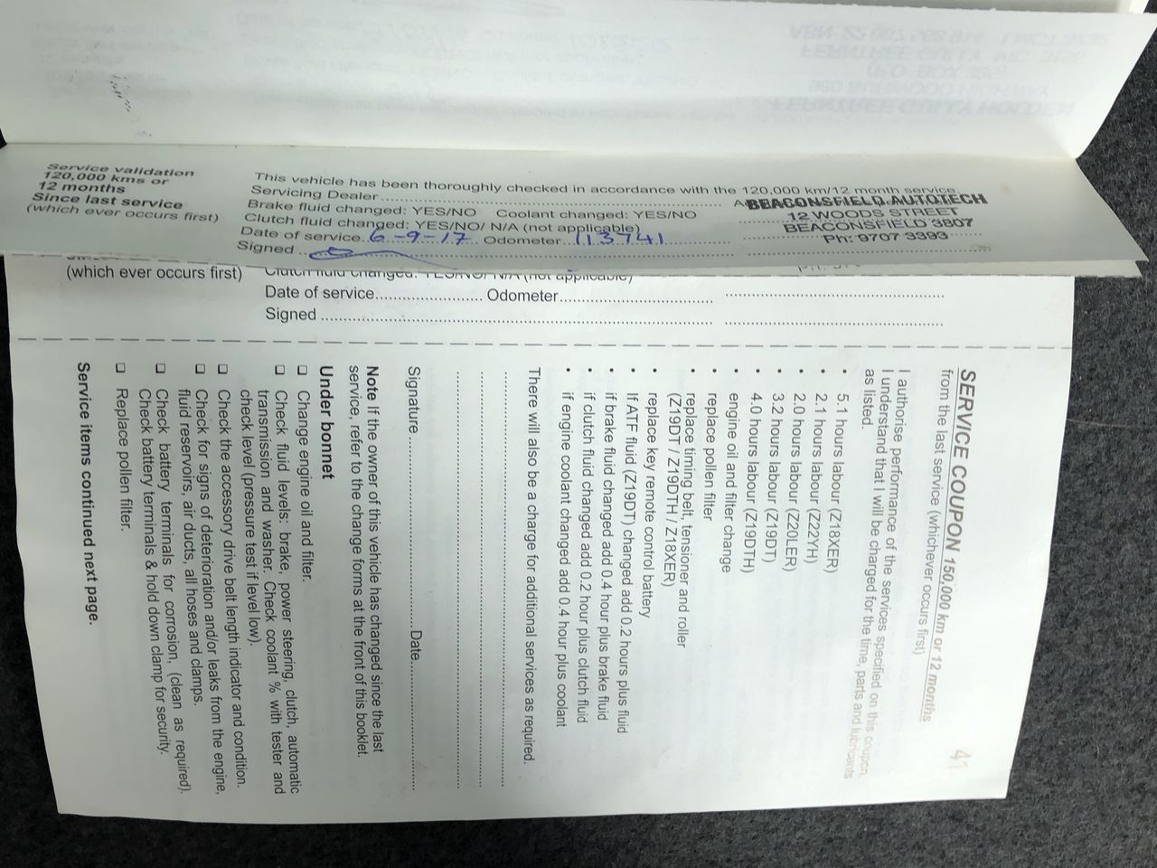 7sqft Top Grade Burgandy Nappa Lambskin Leather Hide