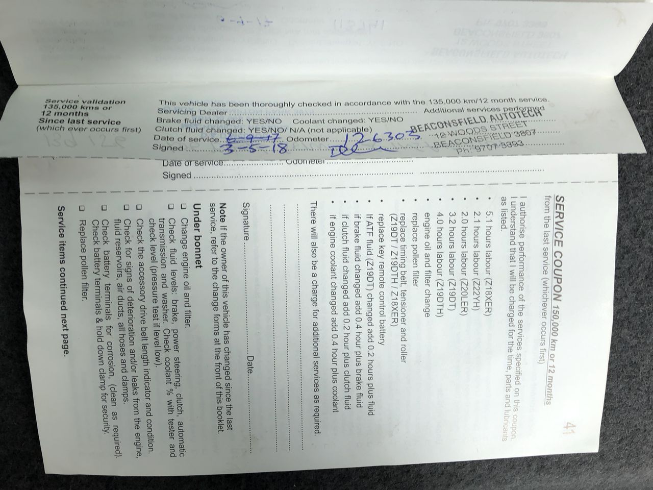 8sqft Top Grade Burgandy Nappa Lambskin Leather Hide