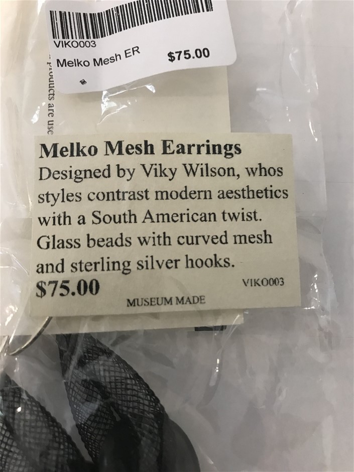 Kati Allo Petit Verdot 2024 (12x 750mL) SA