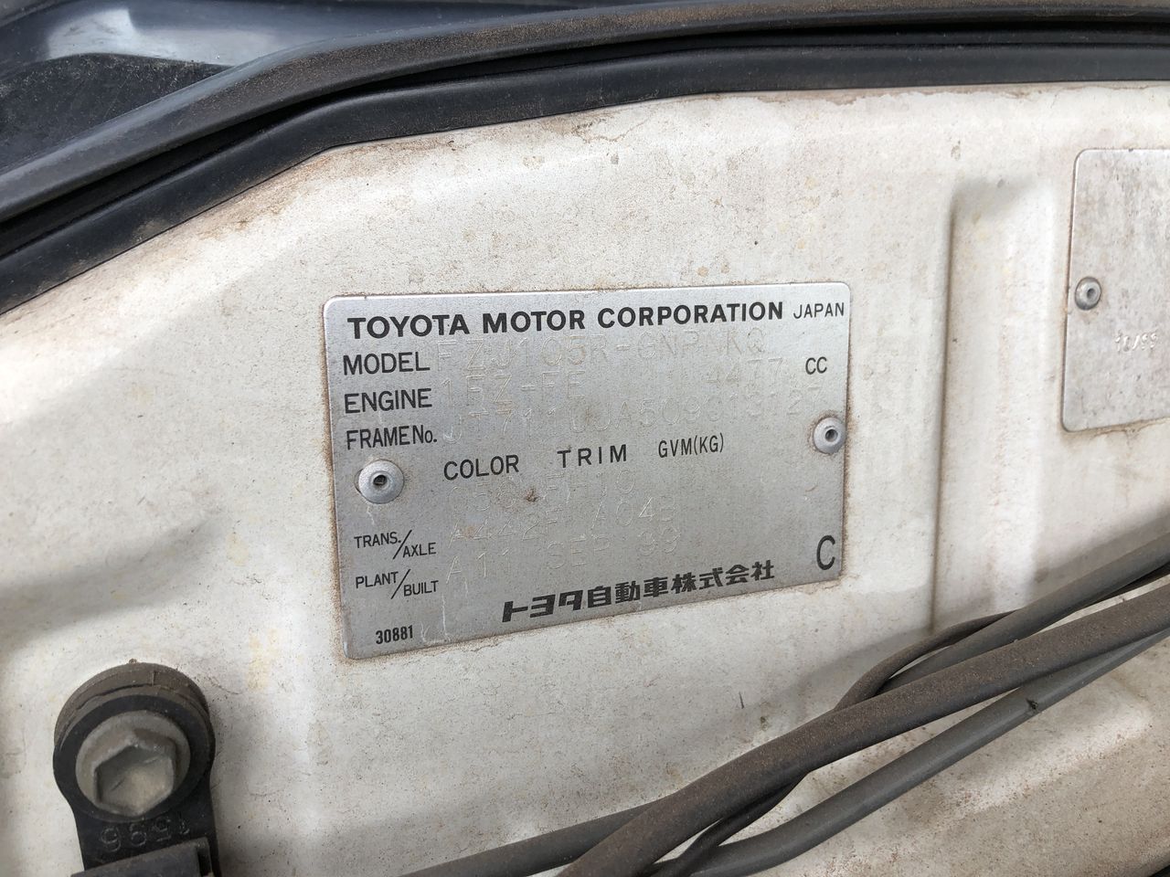 NED KELLY & GANG SET OF 4 X 1-OZ INGOTS